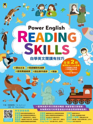 cover image of Power English